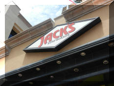 DSCN3171.jpg (194960 bytes)